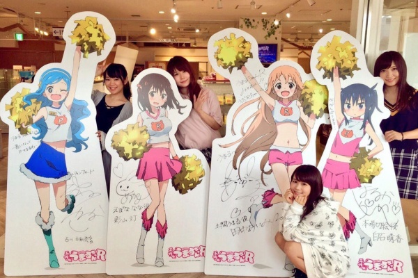 声優速報 初期化 干物妹 うまるちゃん