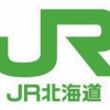 【悲報】JR北海道、ついに全路線が赤字に
