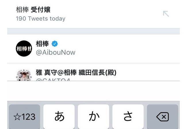 【悲報】モンハンＷメインヒロインさん、不評