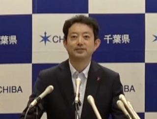 【悲報】千葉県知事、アフリカホームタウン問題で「SNSに対する適切な規制など議論する必要がある」