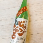 ��ŷ�θ͡����㤴�������Ƥˤ����٤β���