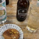 昨日、今日、そして未来へ