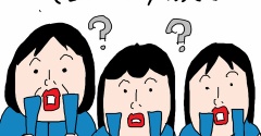 日ハム関東限定　新チャンテ　試合より歌詞カードな私