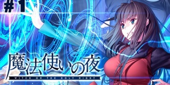 【にじさんじ】コウ、魔法使いの夜を本日20時に配信『ファッ！？コウがまほよ！！？』『ウソやろコウ』