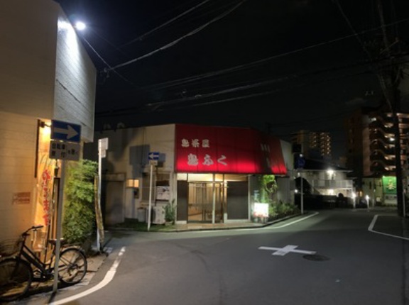 【日記】千葉県中央区、西千葉駅北口周辺