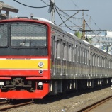 『205系横浜線H17+15編成･南武線ナハ35+44編成組成変更&運用復帰』の画像