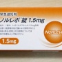 来年から「緊急避妊薬」が薬局で購入可能に。望まぬ妊娠を防ぐため