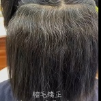Hair room Pastelの縮毛矯正の現場日記