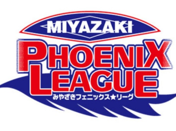 【10.25フェニックスL】菅井完封勝利＆村田2試合連発！