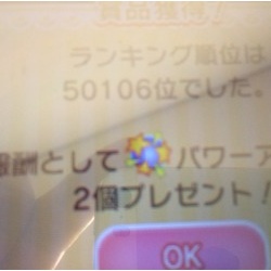 スケッチブック