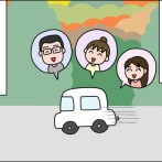 息子夫婦の新居へ①