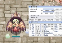 金策 テラグロマラソン ついでにme素プリ99量産計画 せれねのにゃんこro