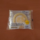 ローソン Uchi cafe プレミアムロールケーキ とろける2層のカスタード