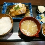 �إ˥塼�����ӥ� �ء֤��餹���쥤���ա�800�ߡ��ɼ�����̣������­�٤β���