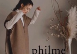 【画像】大園桃子さんのブランドの商品wwwwwwwww