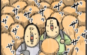 「東京駅すぐそば」←これ許しちゃいけない