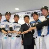 清宮のニックネーム　「キヨッピー」ｗｗｗｗｗｗｗｗ