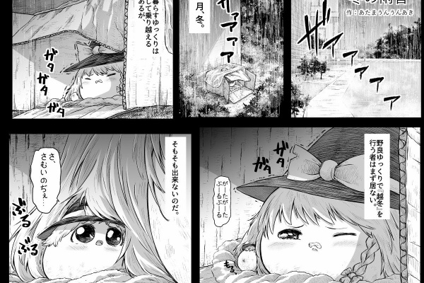 国内配送 専用 想像を超えての Veggue Com Br