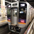 南海電鉄の8300系は南海線でも高野線でも…