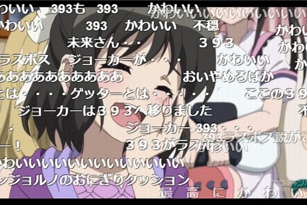 戦姫絶唱シンフォギアaxz 13話 ニコ生 96 4 で最後はキメてくれるシンフォギア アキブラ