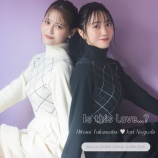 『[イコラブ] 髙松瞳×野口衣織『2024 AW　collection - tocco closet』WEBカタログが公開！！』の画像