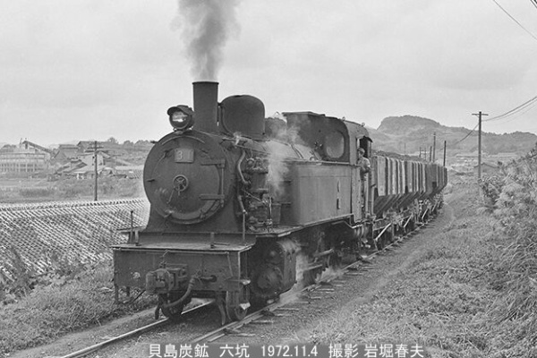 鉄道写真家 岩堀春夫のblog3 - 専用線