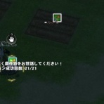 クローヴィルさんち
