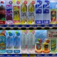 【緊急】コカ・コーラ、500ミリリットル250円ｗｗｗｗｗｗｗｗｗｗｗｗｗ