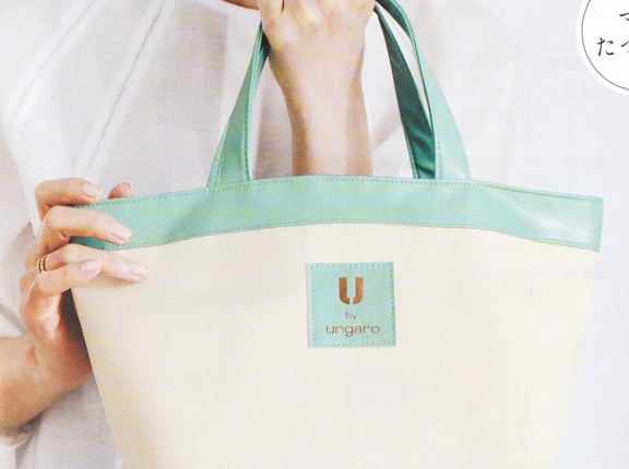 【次号予告】素敵なあの人 2026年 7月号 《特別付録》 U by ungaro［ユーバイ ウンガロ］舟形トートバッグ