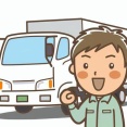 【画像】ゆうや「トラック運転手はバカでも出来ると思ってる陰へ」