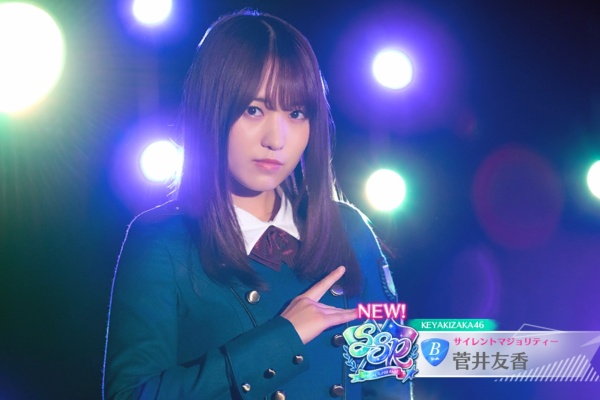 ユニエア ガチャ