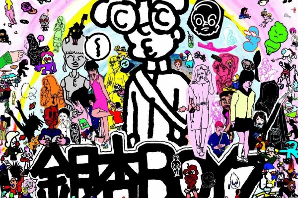あなたの心が壊れてしまいそうなとき 音楽は流れているかい