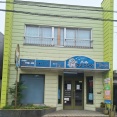 富山市大泉本町にあった老舗クリーニング店『パールクリーニング』が閉店してる。