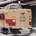 波浪規定の部屋