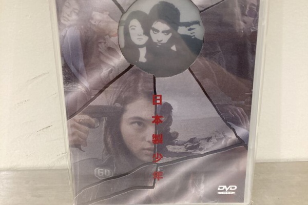 ディスクユニオン新宿中古センター - 映画・映像/サントラ/アニメ