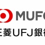 三菱UFJ銀行の貸金庫から10億円を奪った行員、女性だと判明！「完全に男だと思い込んでいた。これがジェンダーバイアス」