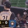 【vsソフトバンク】日ハム福田、2本のタイムリーを浴びて6点差に【横尾と清宮の守備…】