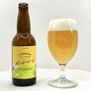 酪農王国オラッチェ「ピルスナー」＆がんばれ熱海