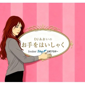 会社に与えられた休日だけで足りるわけがないだろ