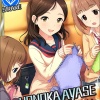 モバＰ「あー、ヤバい、辛い...」