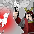 【12話】戦国時代の九州～激しすぎる150年間～