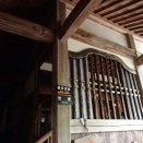 越前と若狭の旅　その19　永平寺の法堂、山門などを見る