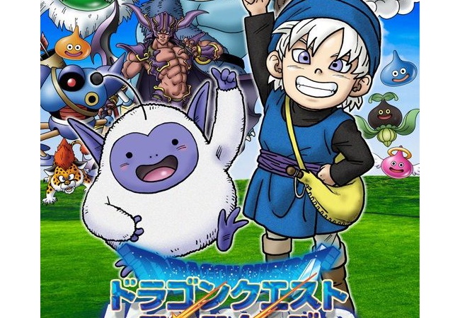 スマホ版テリーのワンダーランド10万DLｗｗｗｗｗｗｗｗｗｗｗ