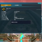 兎小屋