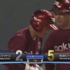 【vs.楽天オープン戦】日ハム玉井、伊藤のタイムリーで1点を失い点差が3点に広がる