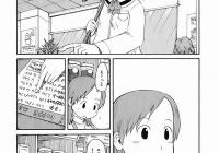 一生独身でok 30代男4割 2chコピペ保存道場