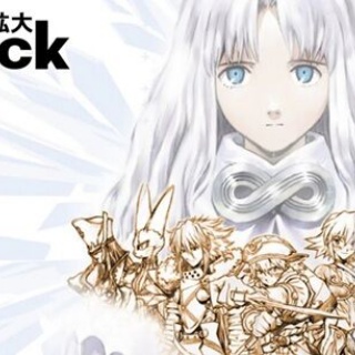 オヤスミナサイ 22年前の僕へ…篇 / cali≠gari : [world end.]