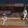 【vsロッテ】レアードホームランｗｗｗｗｗｗｗｗ