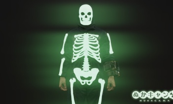 発光スケルトン衣装