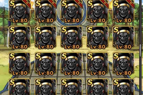 Dqmslライフ 特技プラス